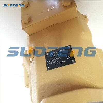 20R-4693 ปั๊มไฮดรอลิก ปั๊มพิสตัน 20R4693 สําหรับ 414E 416E